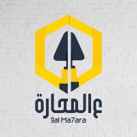 3alma7ara logo - Similar company to Space 22 Design Studio