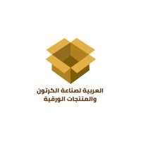 Arabia pack for cartoon and paper products