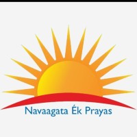 Navaagata Ek Prayas (NEP) logo - Similar company to Euro Edugate