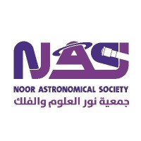Noor Astronomical Society logo - Similar company to Ghadha Environmental Association