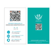 Dongguan Jiazeal handbag products co.,ltd 东莞市嘉泽手袋制品有限公司 logo - Similar company to Guangzhou Ceso Handbag Factory