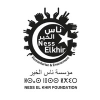 FNSK Setif Governorate logo - Similar company to Lightcom Setif