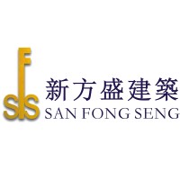 San Fong Seng Construction & Engineering Co., Ltd. logo - Similar company to G.L. - Project Design & Consultant Co., Ltd.