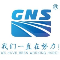 GUNUO (TIANJIN) INDUSTRIAL CO.,LTD logo - Similar company to Guangzhou Jointas Chemical Co., Ltd