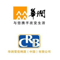 华润雪花啤酒(中国)有限公司 logo - Similar company to 华润雪花啤酒（中国）有限公司
