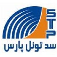 Sadd Tunnel Pars logo - Similar company to Lalehayeh Vazhegoon Dena Co.