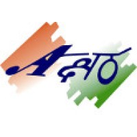 Akshara Livelihoods logo - Similar company to Bidalert