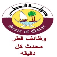 Part time jobs in Qatar logo - Similar company to Work From Home Opportunity