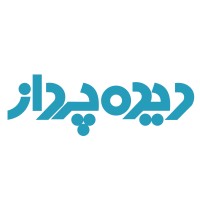 Dide Pardaz Saba logo - Similar company to Doco Technologies Sl