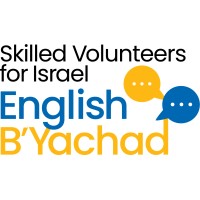 SKILLED VOLUNTEERS FOR ISRAEL