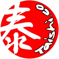 Taishi Hainan Chicken