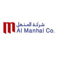 AlManhalCo logo - Similar company to Smartworld Computer Networks