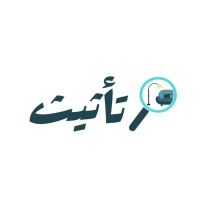 Tathith logo - Similar company to Al Khat Reality