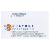 SHAYONA CORPORATION logo - Similar company to Skl Associates, Inc.