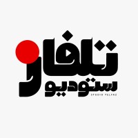 Studio Telfaz Co logo - Similar company to Studio Bridge