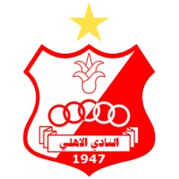 النادي الأهلي الليبي - Al Ahly Ly Sc