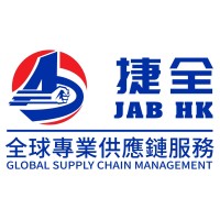JAB (HK) SUPPLY CHAIN COMPANY LIMITED logo - Similar company to Syusei Developments Co.