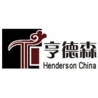 China headhuter: a leading recruitment agency in China logo - Similar company to Recs Civil Engineers & Partners Llc