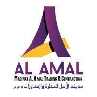 MadinatAlAmal logo - Similar company to Userve Technology Services