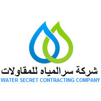 Water Secret Contracting logo - Similar company to Water And Environment Tech. Co.
