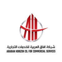 Arabian Horizon Consultancy logo - Similar company to Hjjj