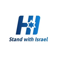 HIREISRAEL
