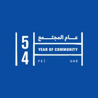 Year of Community logo - Similar company to Ghame | غيم