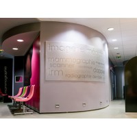 IMAGERIE MEDICALE DE SAVANNAH logo - Similar company to Cofidoc