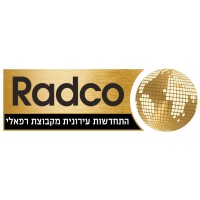 Radco Urban Renewal logo - Similar company to Brosh Group קבוצת ברוש