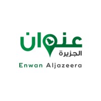 Enwan Aljazeera logo - Similar company to Five Development Group