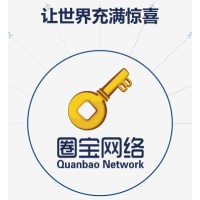 Quanbao Network -  The Innovative Artificial Intelligence (AI) Company logo - Similar company to E-Audit