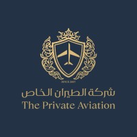 The Private Aviation Company logo - Similar company to Gotrah Ventures