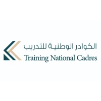 شركة الكوادر الوطنية للتدريب logo - Similar company to Futureprofessionals - كوادر المستقبل