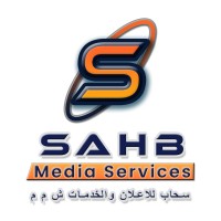 Sahb Media Services logo - Similar company to Zoom Media Services