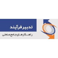 Tadbir Farayand Hamgam Sanat logo - Similar company to Tekovery, Inc.