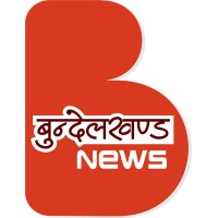Bundelkhand NEWS logo - Similar company to Dream.