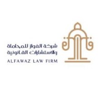 Alfawaz law firm logo - Similar company to شركة عبدالله منصور الجطيلي وشركاؤه محامون ومستشارون قانونيون