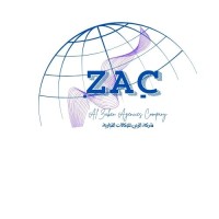 Al Zaben Agencies Company logo - Similar company to Wadi Dejla