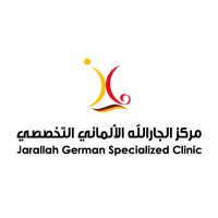Jarallah German Specialized Clinic logo - Similar company to Salamtek