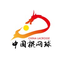 China Lacrosse Association logo - Similar company to Polipro