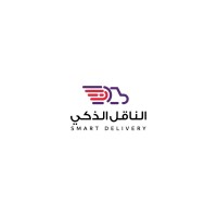 Smart Express KSA logo - Similar company to Landmarks Union
