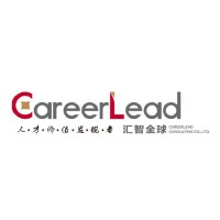 CareerLead Management Consulting Co.Ltd logo - Similar company to Everlife-Ri Technologies Th