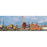 PORTOVESME SRL