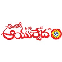 Siddha Nagarjuna Ayurveda Pharmacy logo - Similar company to Ayurveda Marma Spa, S.A.
