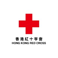 Hong Kong Red Cross logo - Similar company to Deijb Lab