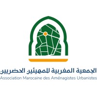 Association Marocaine des Aménagistes Urbanistes logo - Similar company to Snap Architects