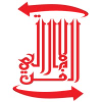 Al Fan Emirates logo - Similar company to Mm Group Of Companies