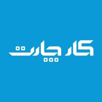 karchart (سامانه کاریابی هوشمند) logo - Similar company to Think™ Languages