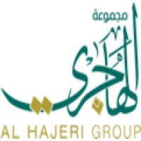 AL Hajeri Group ALH logo - Similar company to Entrasections