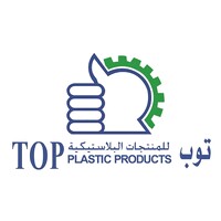 Top Plastic Products Factory logo - Similar company to Manzil Plastic